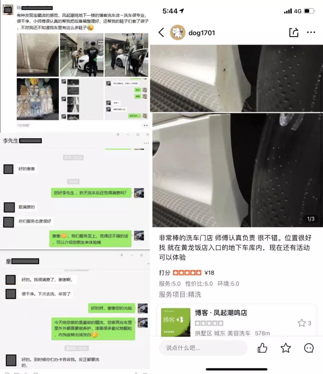 1640142990676863.jpg 微信圖片_20211222111352.jpg